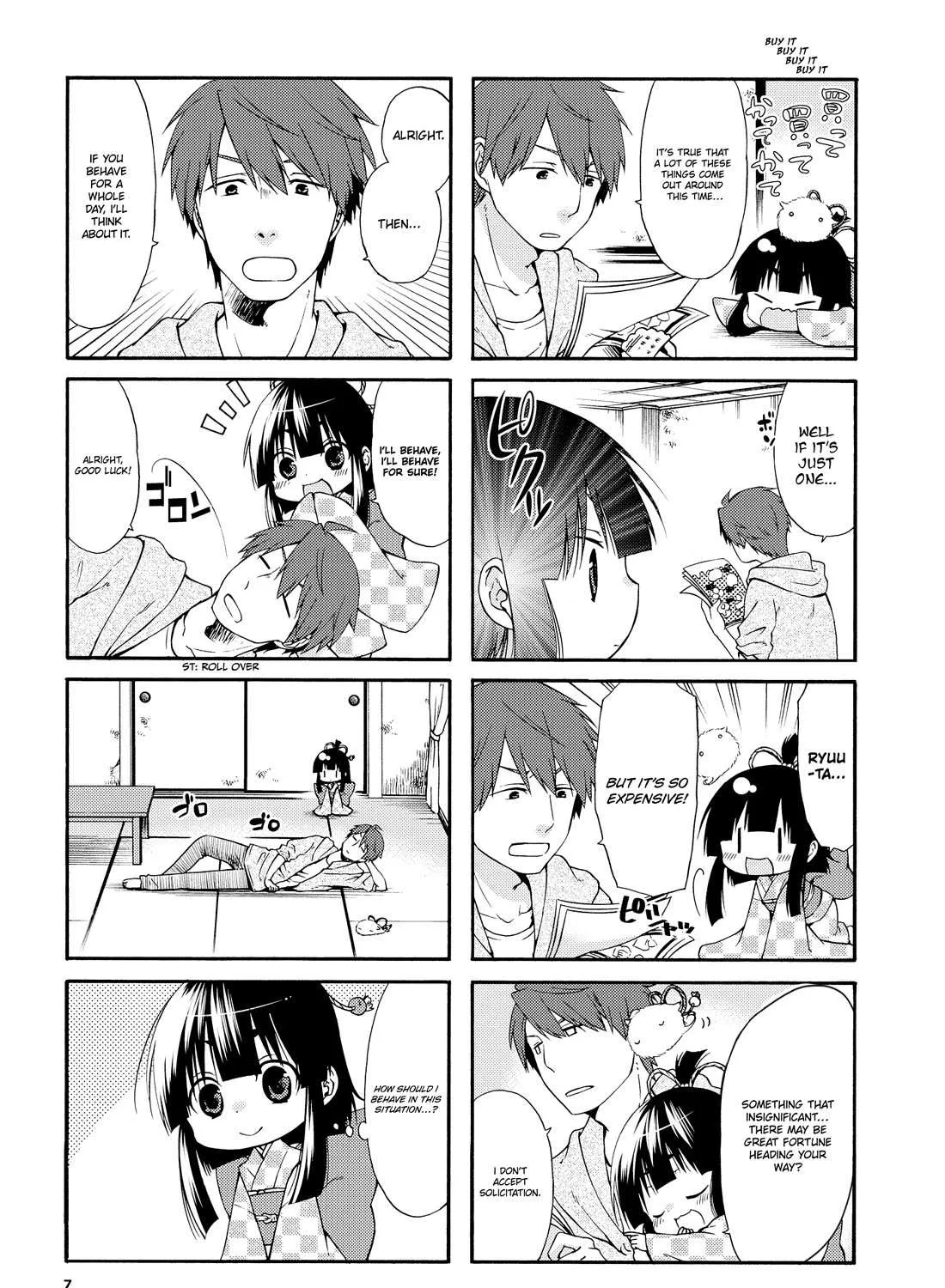 A Zashikiwarashi Lives In That Apartment Chapter 16 page 14 - 