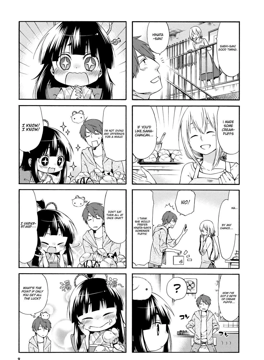A Zashikiwarashi Lives In That Apartment Chapter 16 page 18 - 