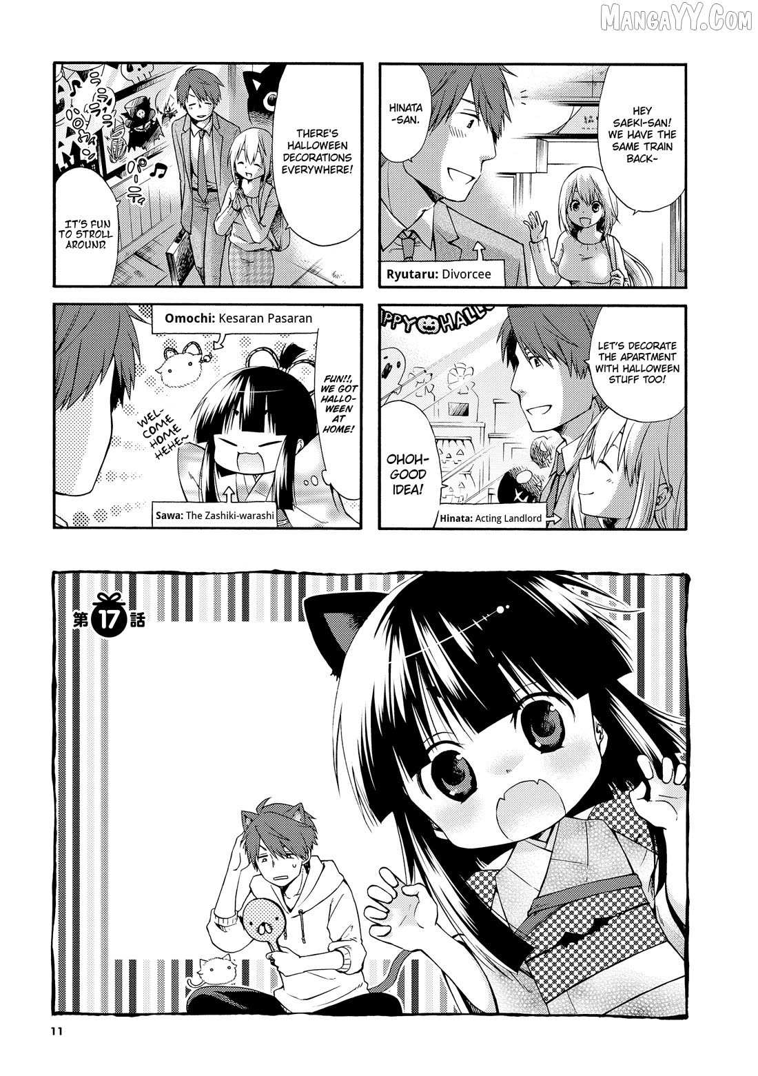 A Zashikiwarashi Lives In That Apartment Chapter 17 page 2 - 