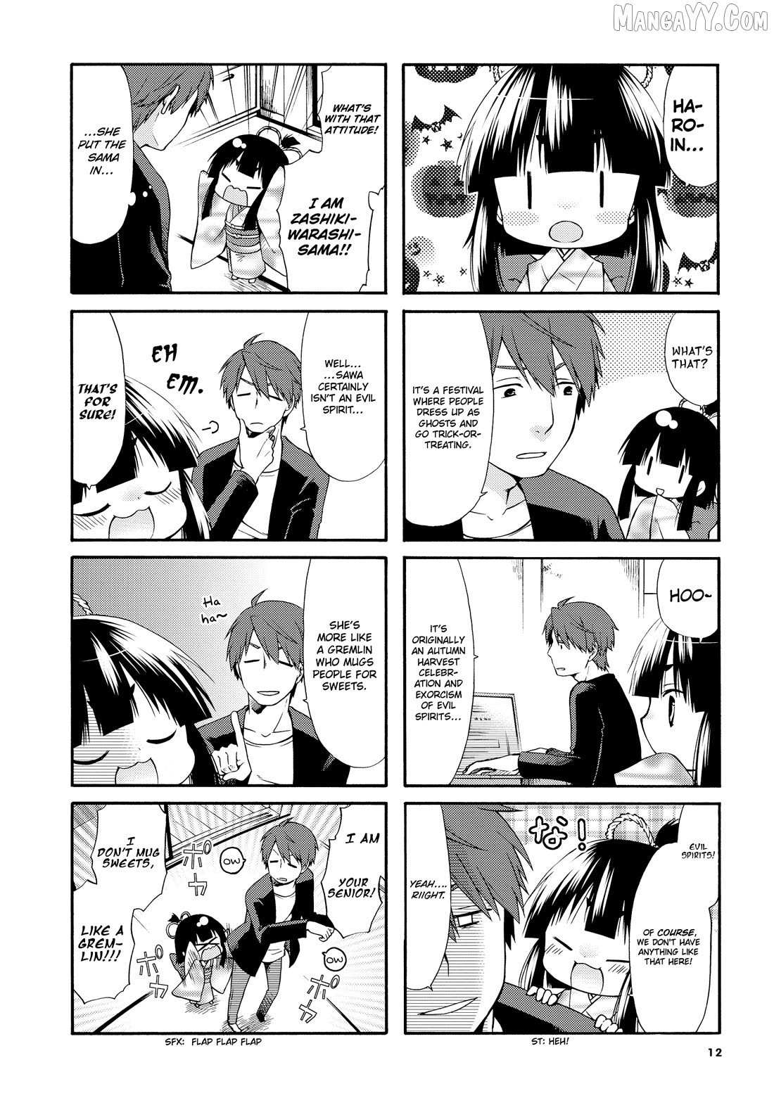 A Zashikiwarashi Lives In That Apartment Chapter 17 page 3 - 