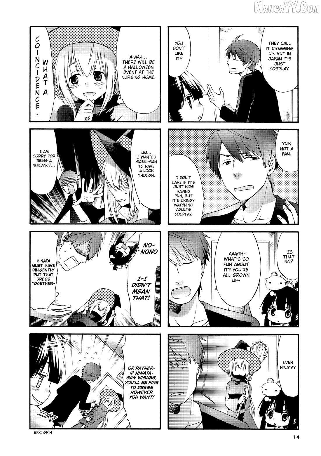 A Zashikiwarashi Lives In That Apartment Chapter 17 page 5 - 
