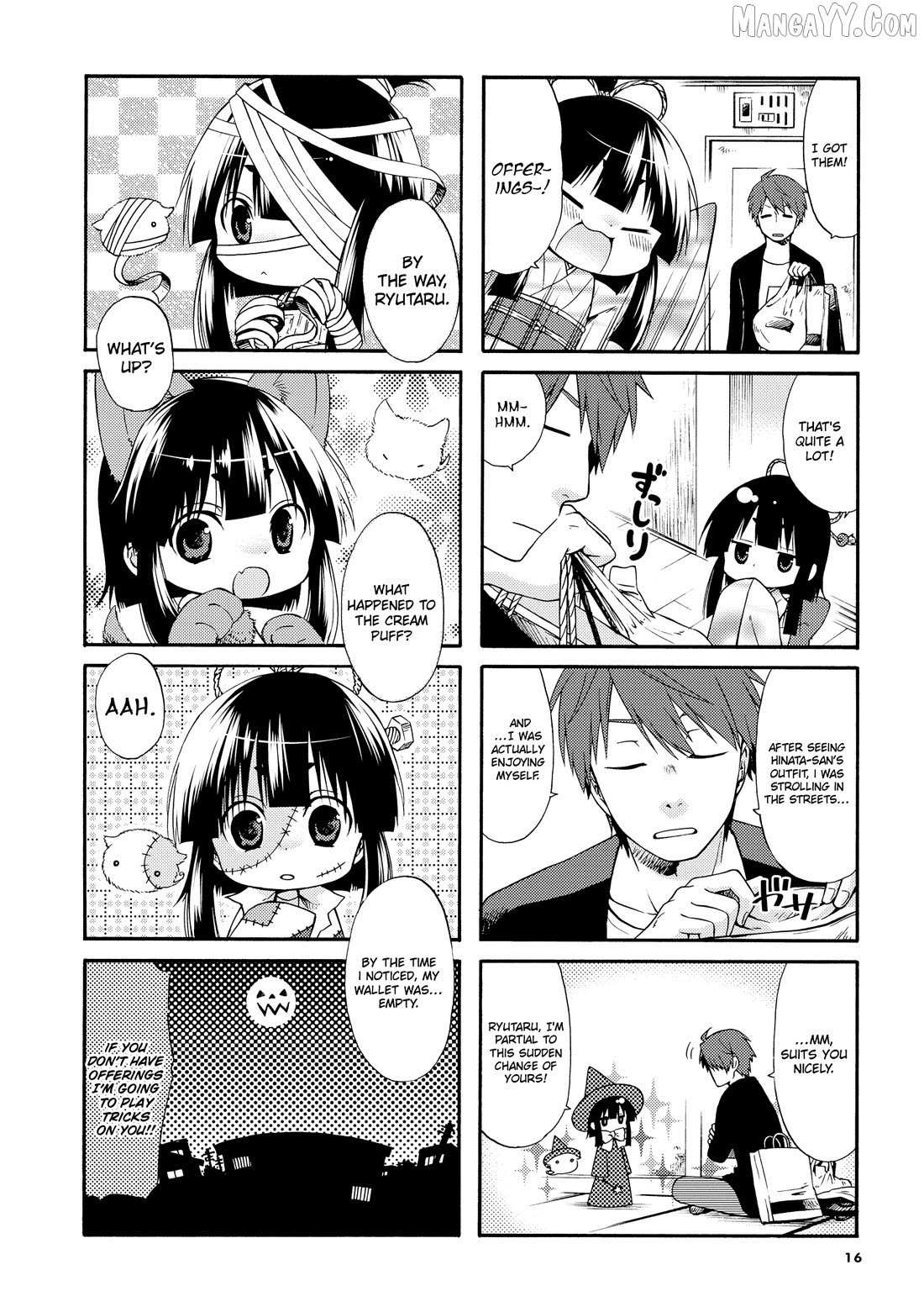 A Zashikiwarashi Lives In That Apartment Chapter 17 page 7 - 