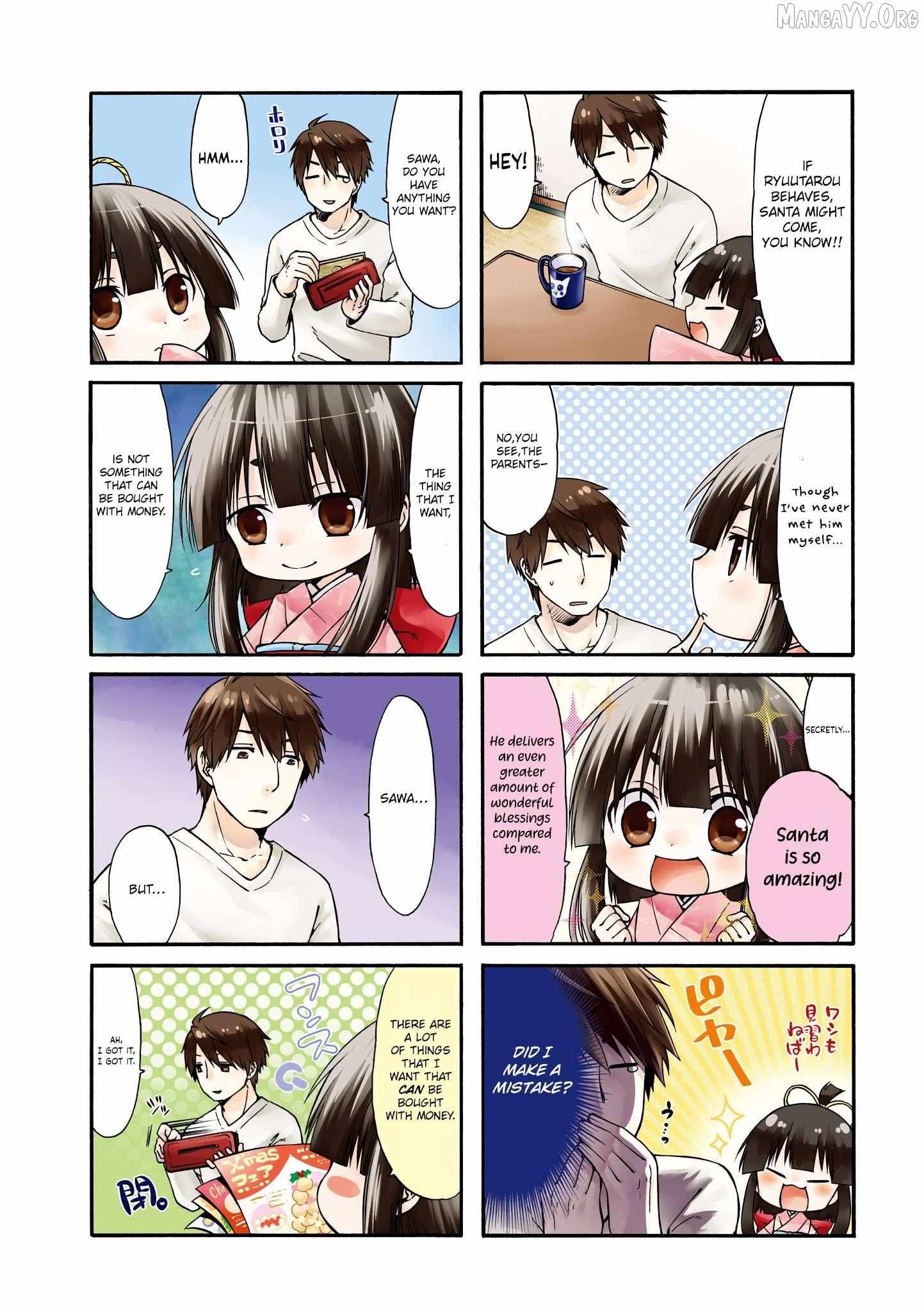 A Zashikiwarashi Lives In That Apartment Chapter 18 page 4 - 