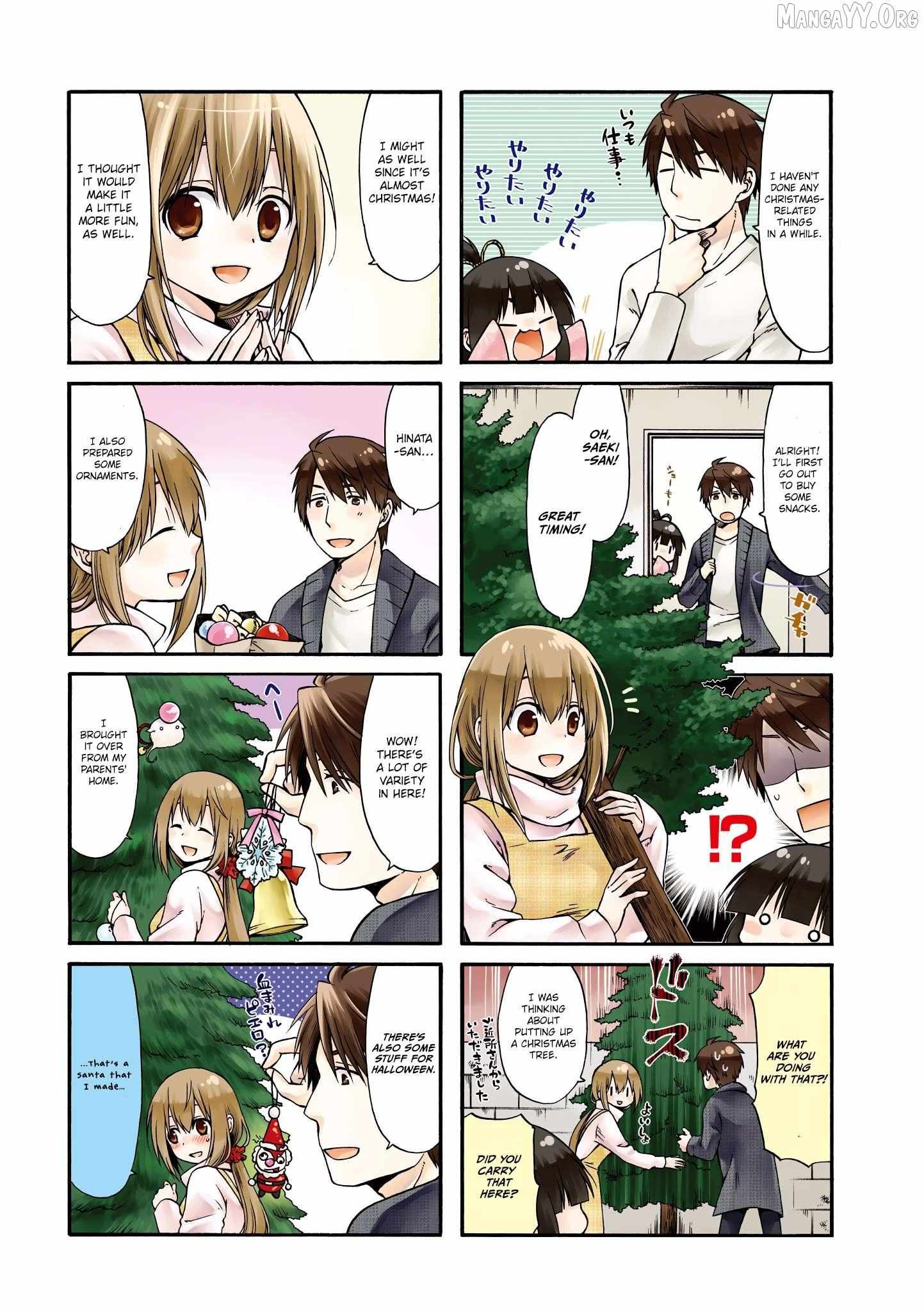 A Zashikiwarashi Lives In That Apartment Chapter 18 page 5 - 
