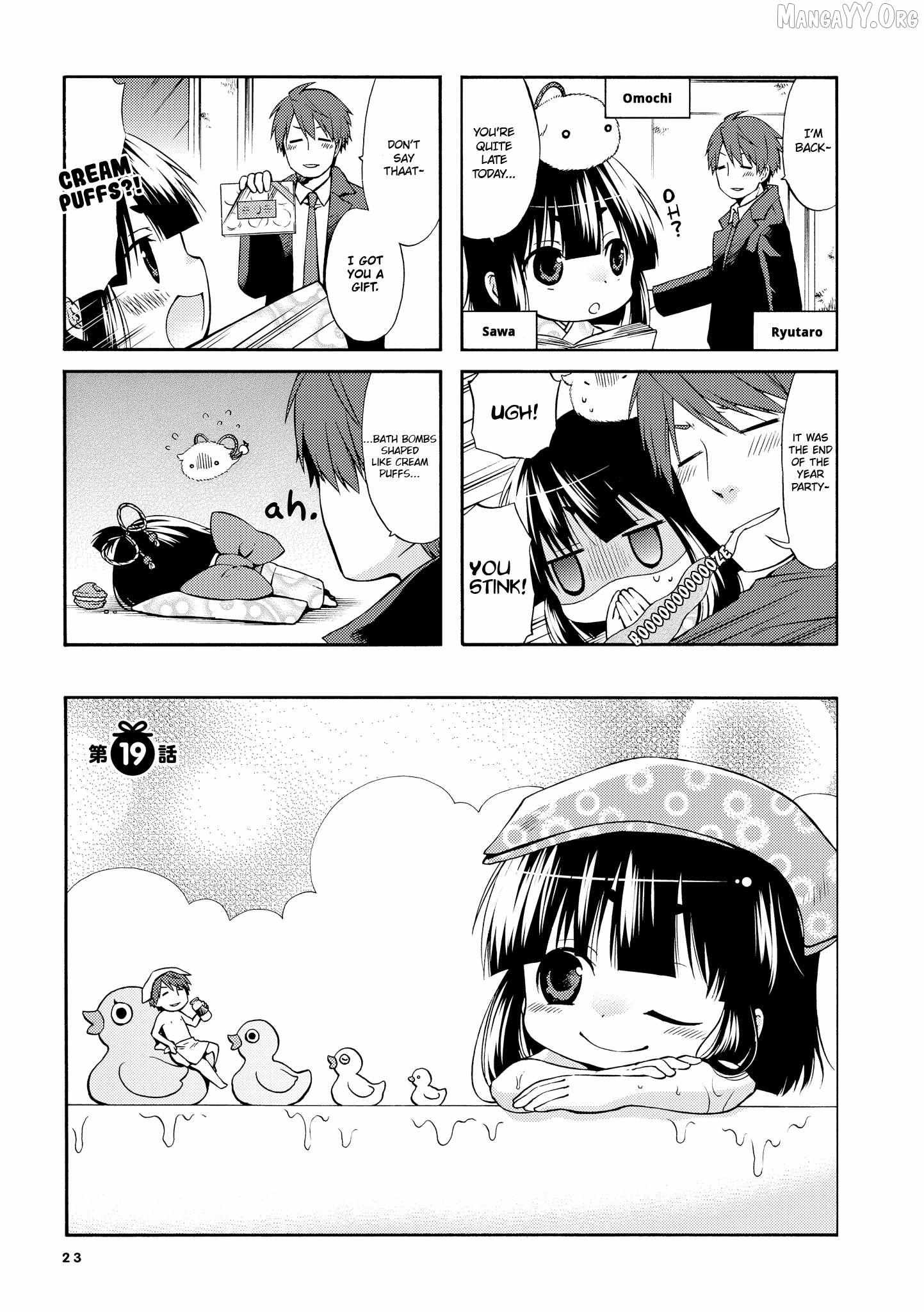 A Zashikiwarashi Lives In That Apartment Chapter 19 page 3 - 
