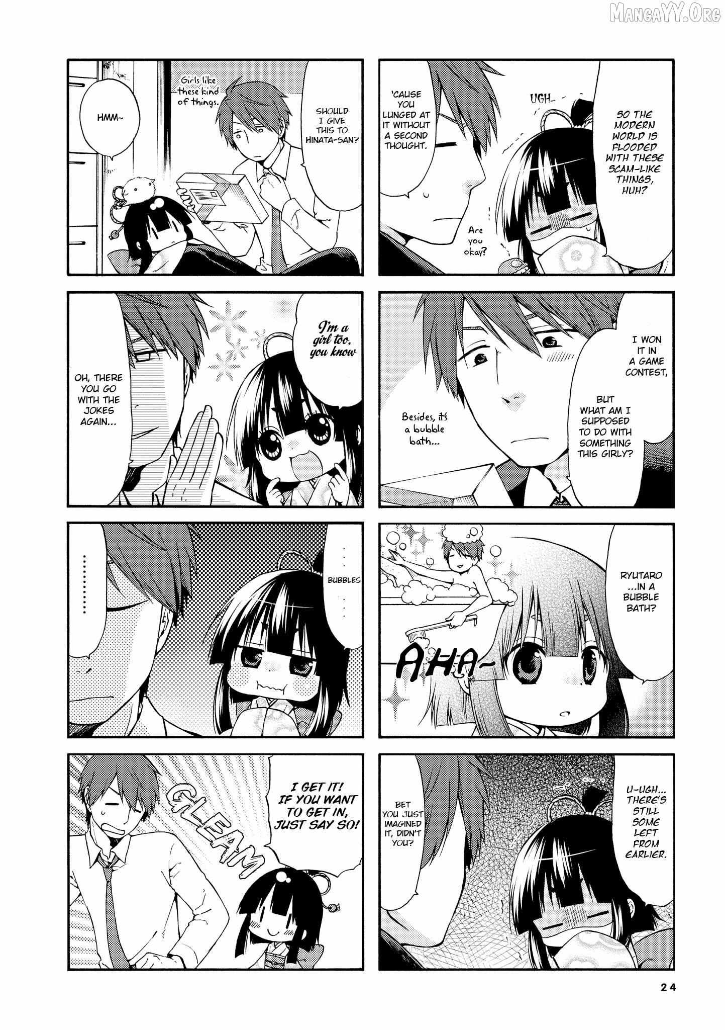 A Zashikiwarashi Lives In That Apartment Chapter 19 page 4 - 