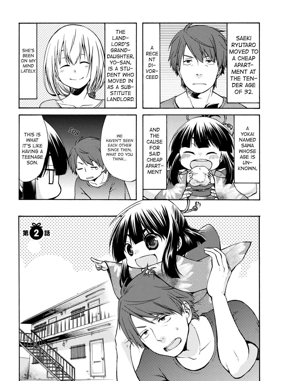 A Zashikiwarashi Lives In That Apartment Chapter 2 page 1 - 