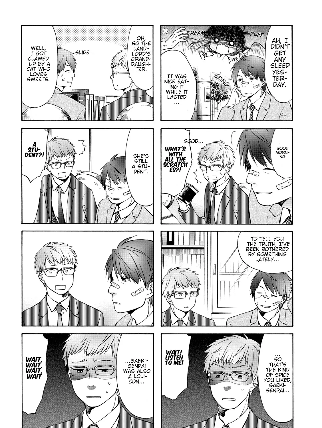 A Zashikiwarashi Lives In That Apartment Chapter 2 page 13 - 