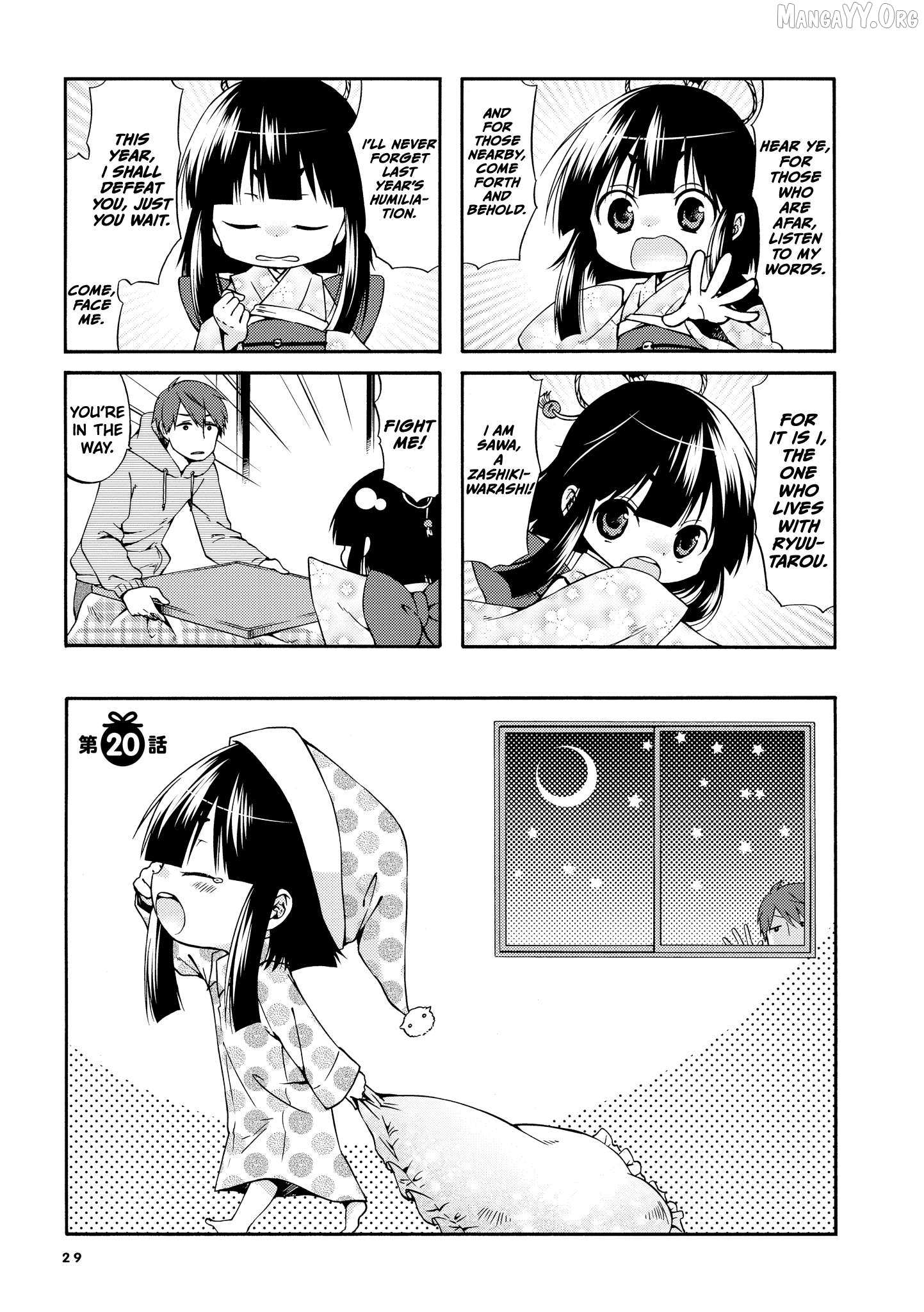 A Zashikiwarashi Lives In That Apartment Chapter 20 page 2 - 