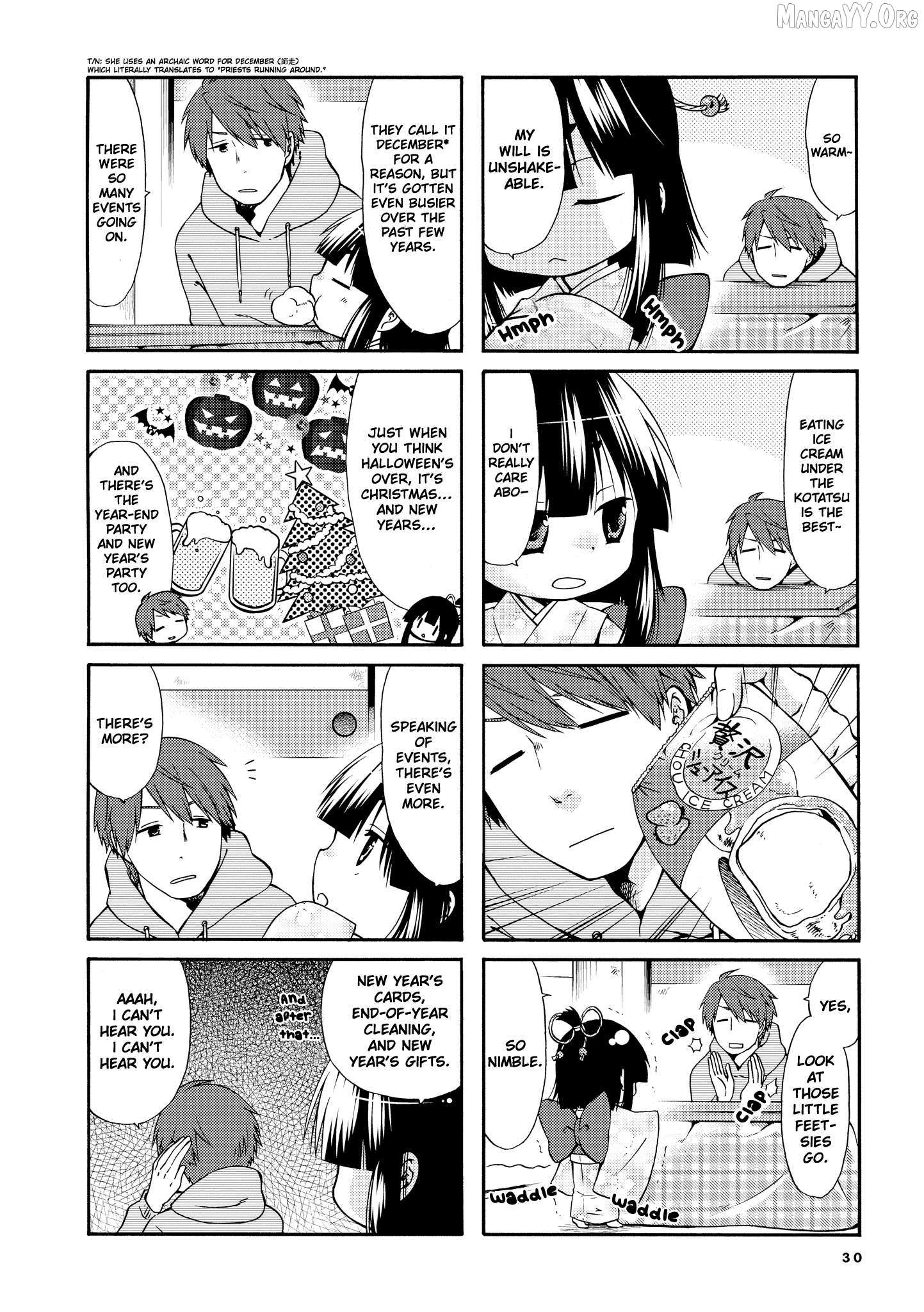 A Zashikiwarashi Lives In That Apartment Chapter 20 page 3 - 