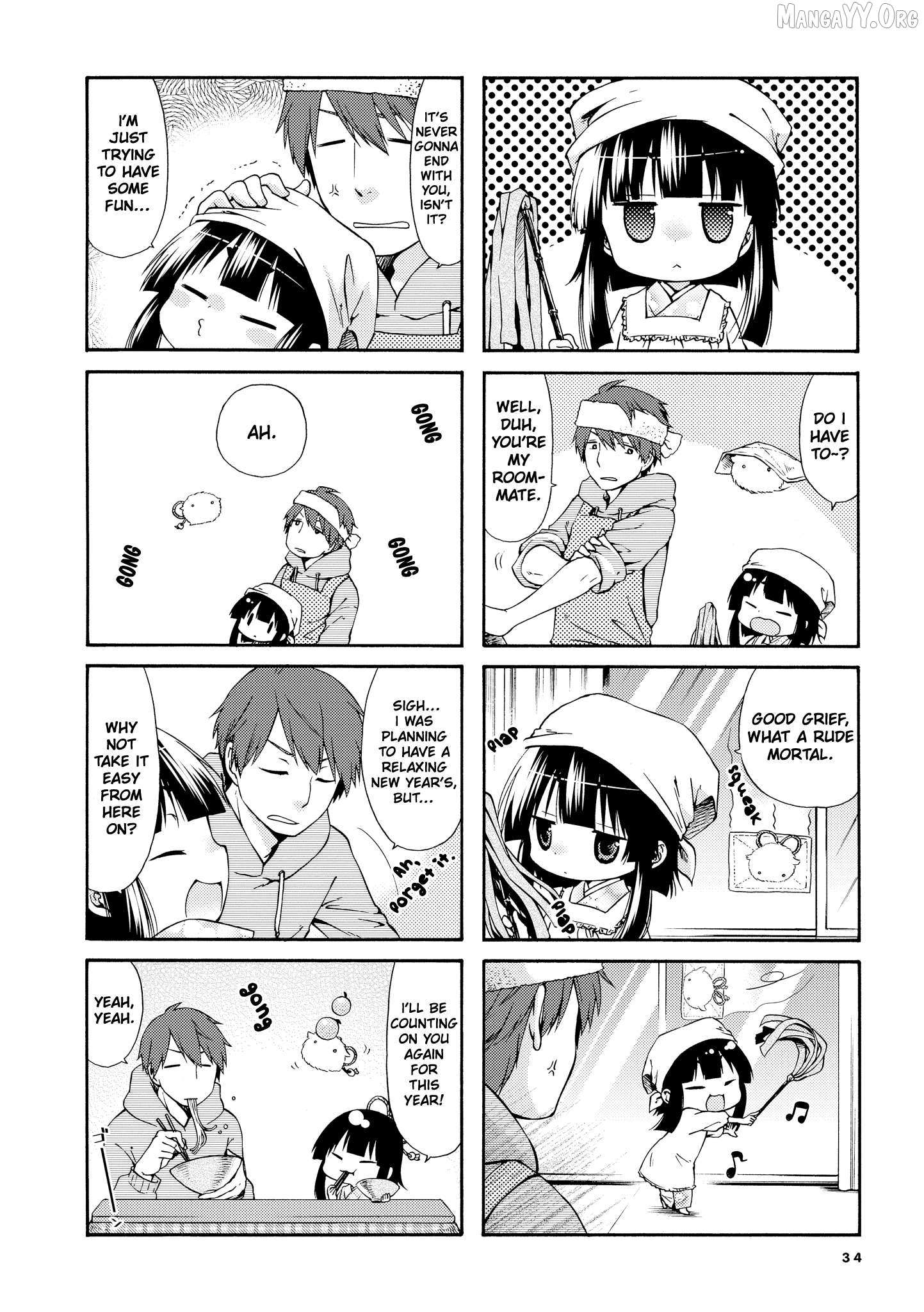 A Zashikiwarashi Lives In That Apartment Chapter 20 page 7 - 
