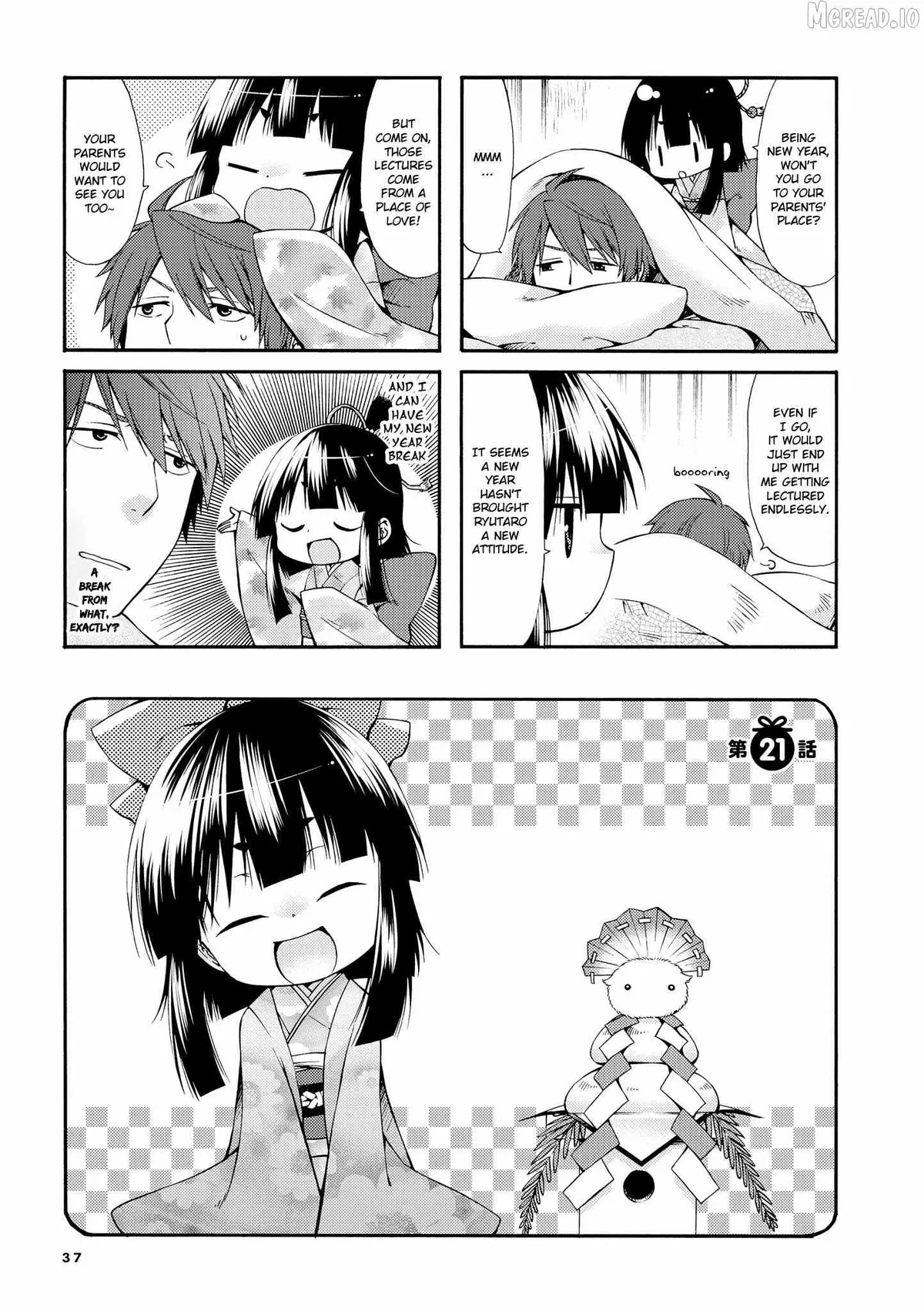 A Zashikiwarashi Lives In That Apartment Chapter 21 page 2 - 