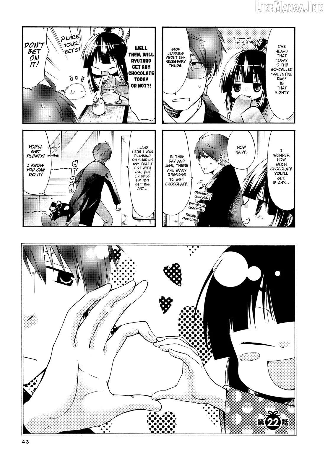 A Zashikiwarashi Lives In That Apartment Chapter 22 page 2 - 