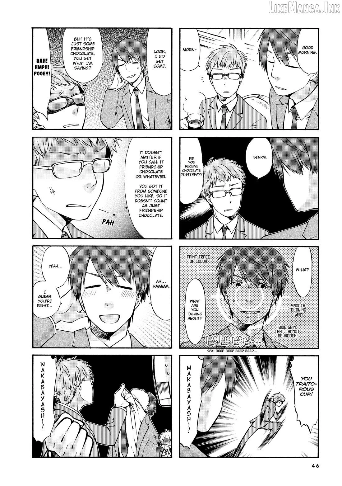 A Zashikiwarashi Lives In That Apartment Chapter 22 page 5 - 