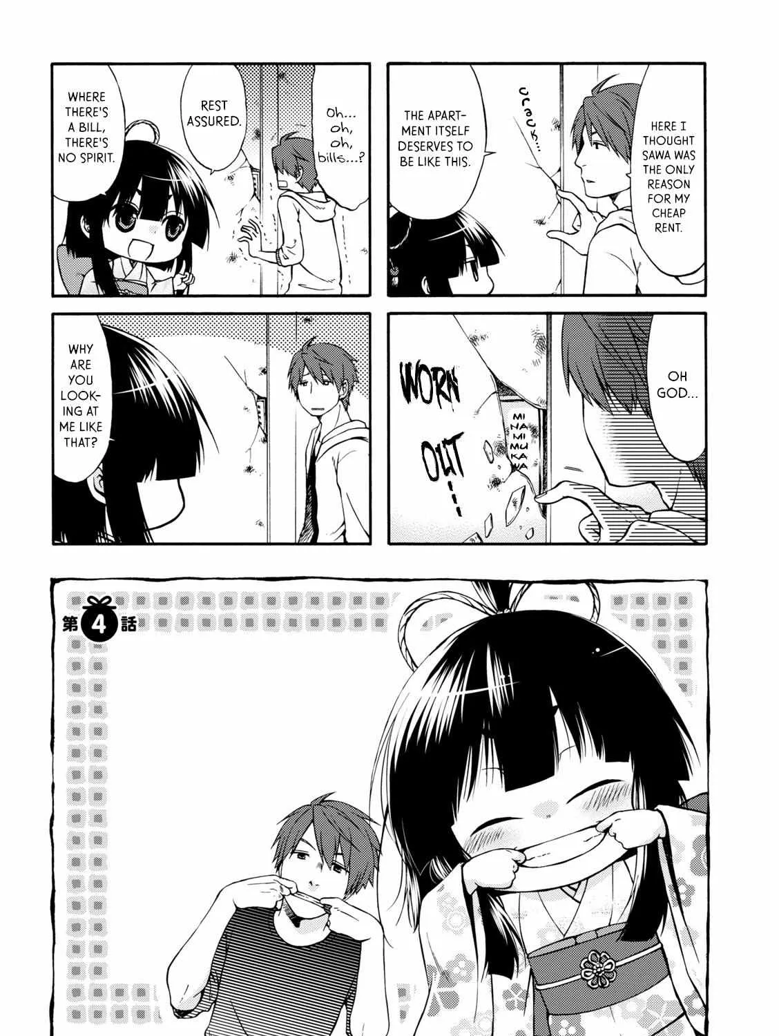A Zashikiwarashi Lives In That Apartment Chapter 4 page 2 - 