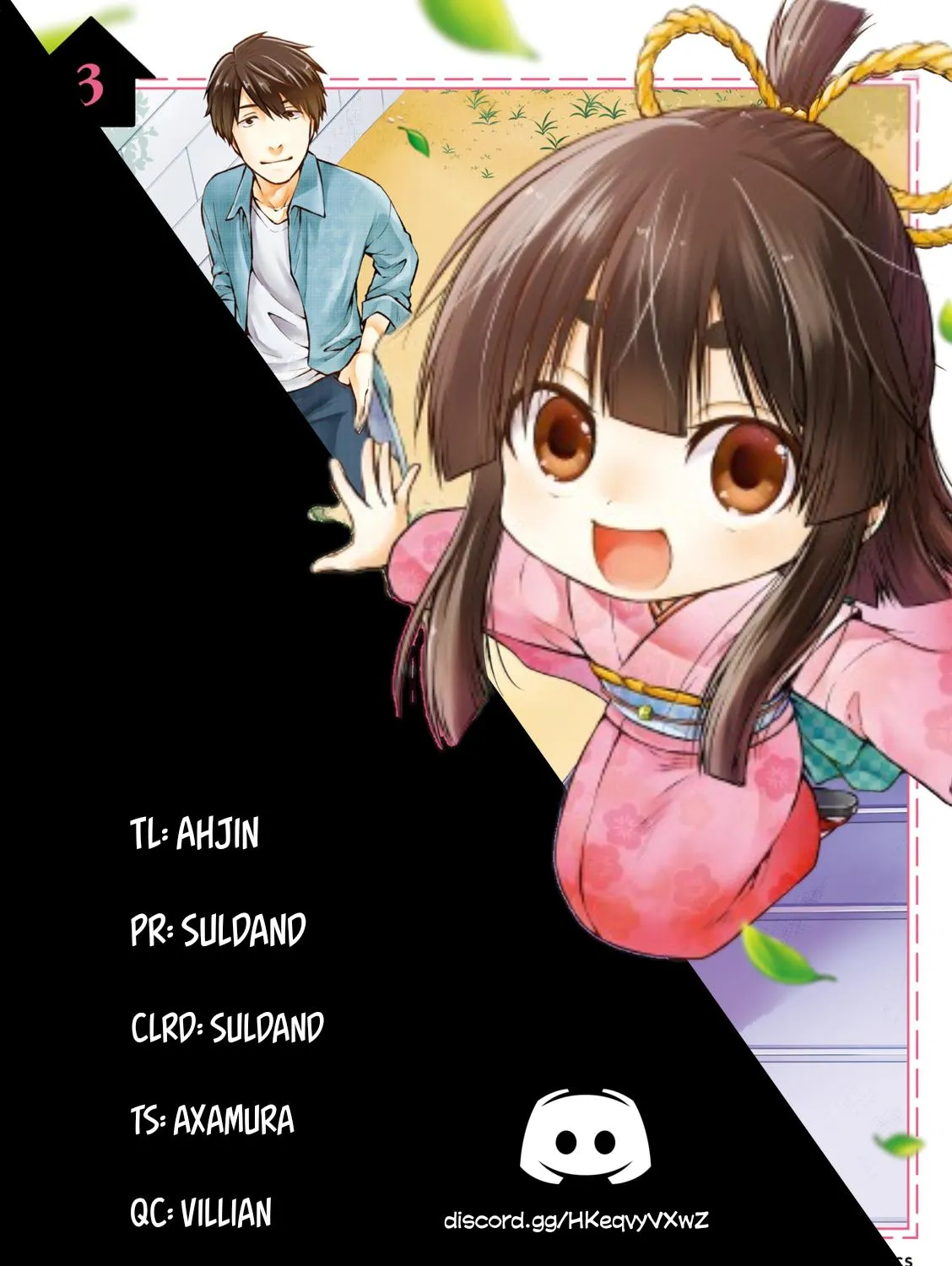 A Zashikiwarashi Lives In That Apartment Chapter 4 page 14 - 