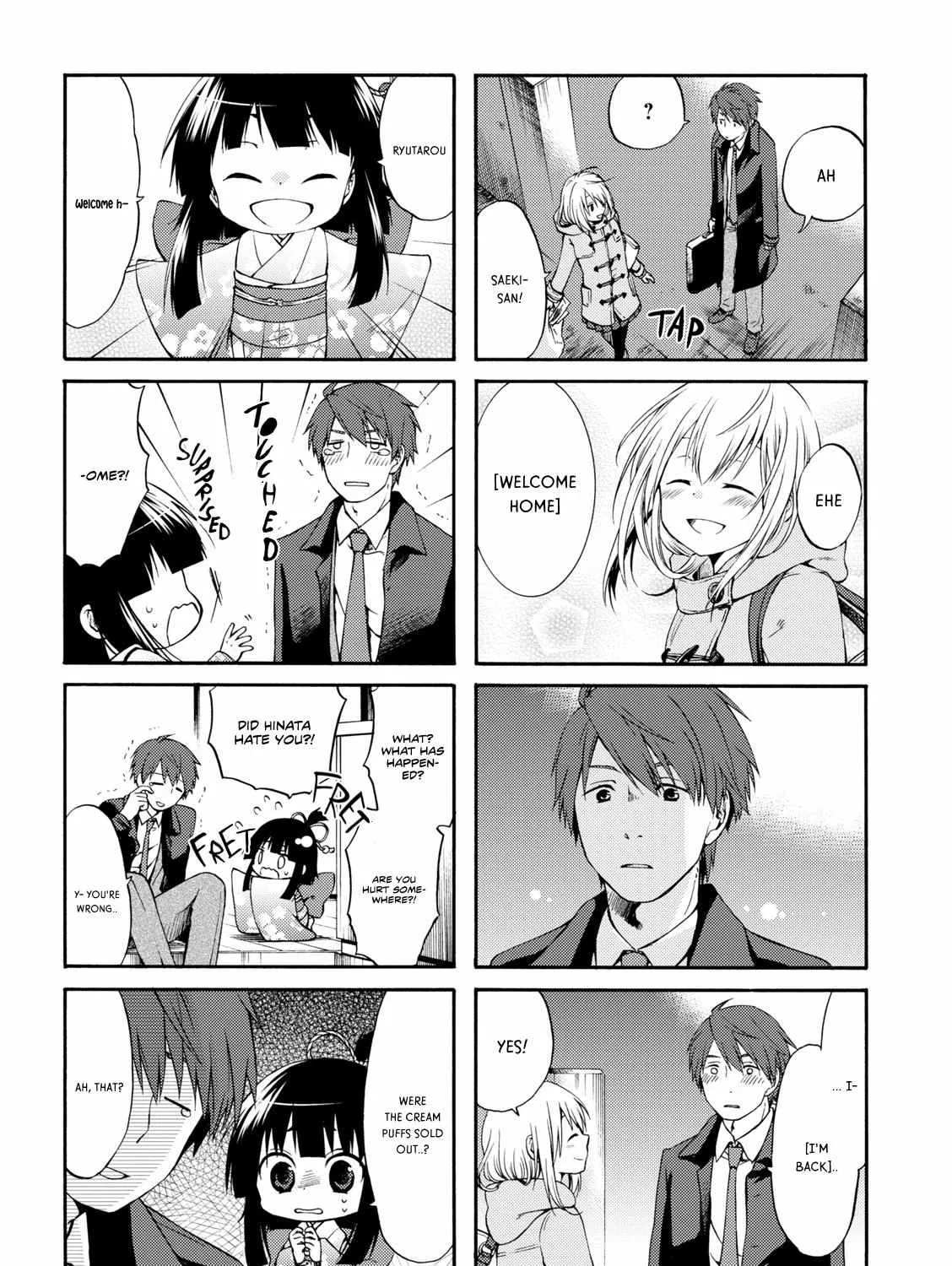A Zashikiwarashi Lives In That Apartment Chapter 5 page 13 - 