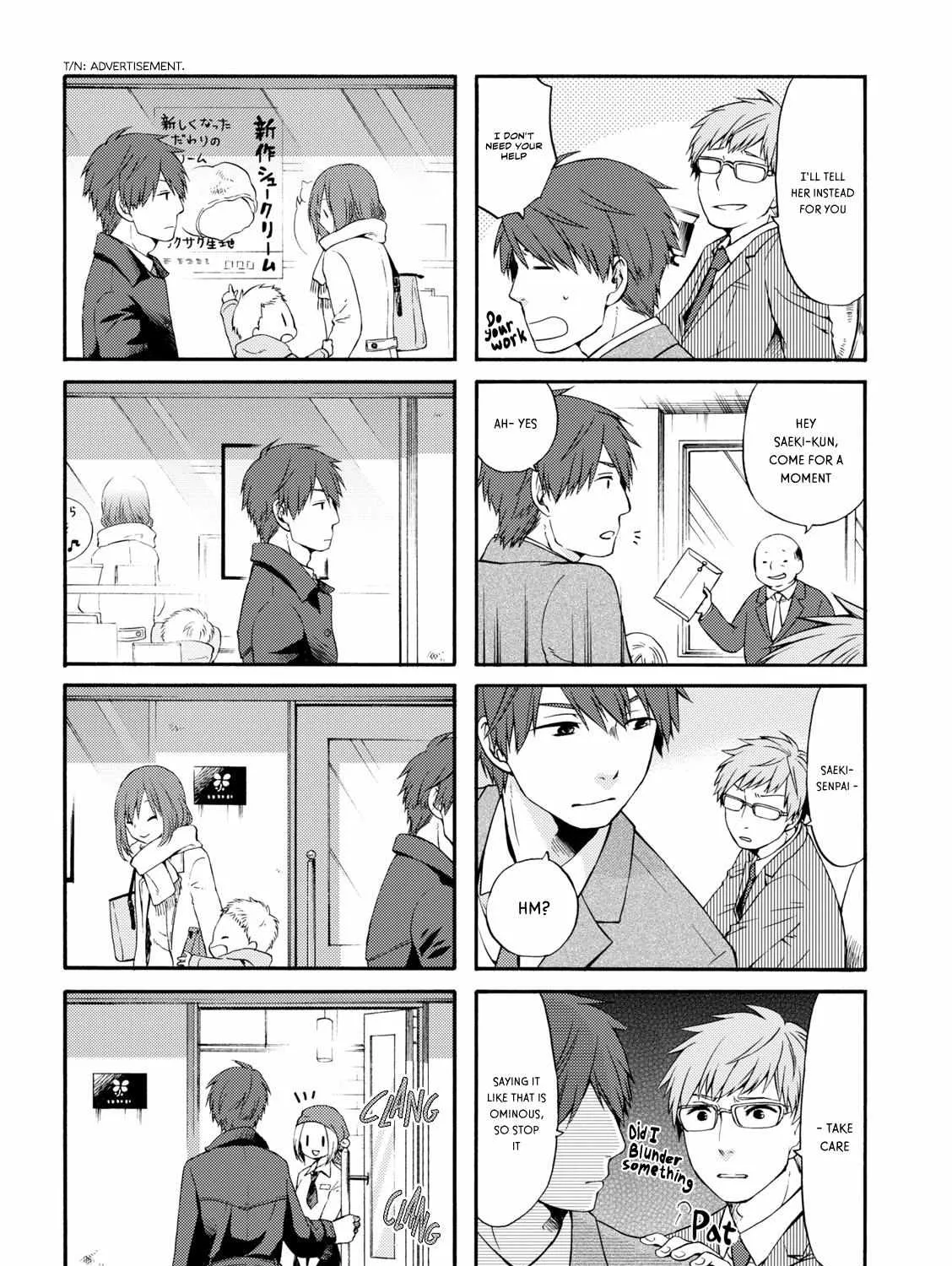 A Zashikiwarashi Lives In That Apartment Chapter 5 page 9 - 
