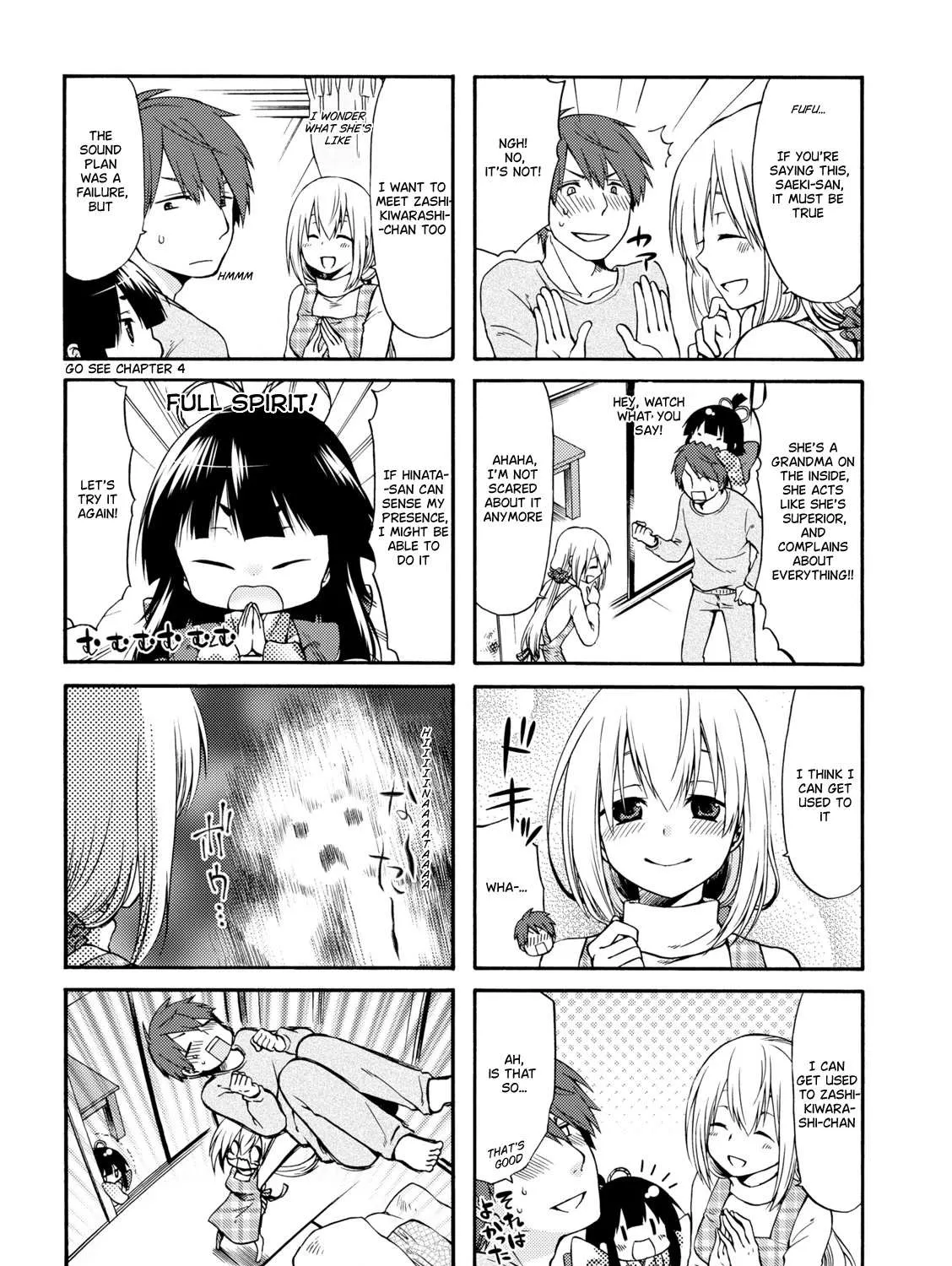 A Zashikiwarashi Lives In That Apartment Chapter 8 page 12 - 