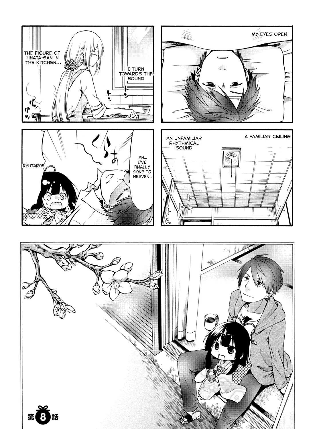 A Zashikiwarashi Lives In That Apartment Chapter 8 page 4 - 