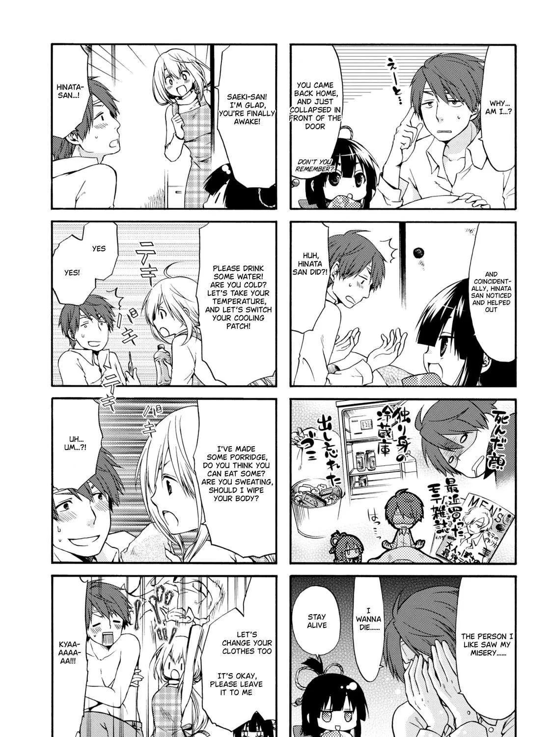 A Zashikiwarashi Lives In That Apartment Chapter 8 page 6 - 