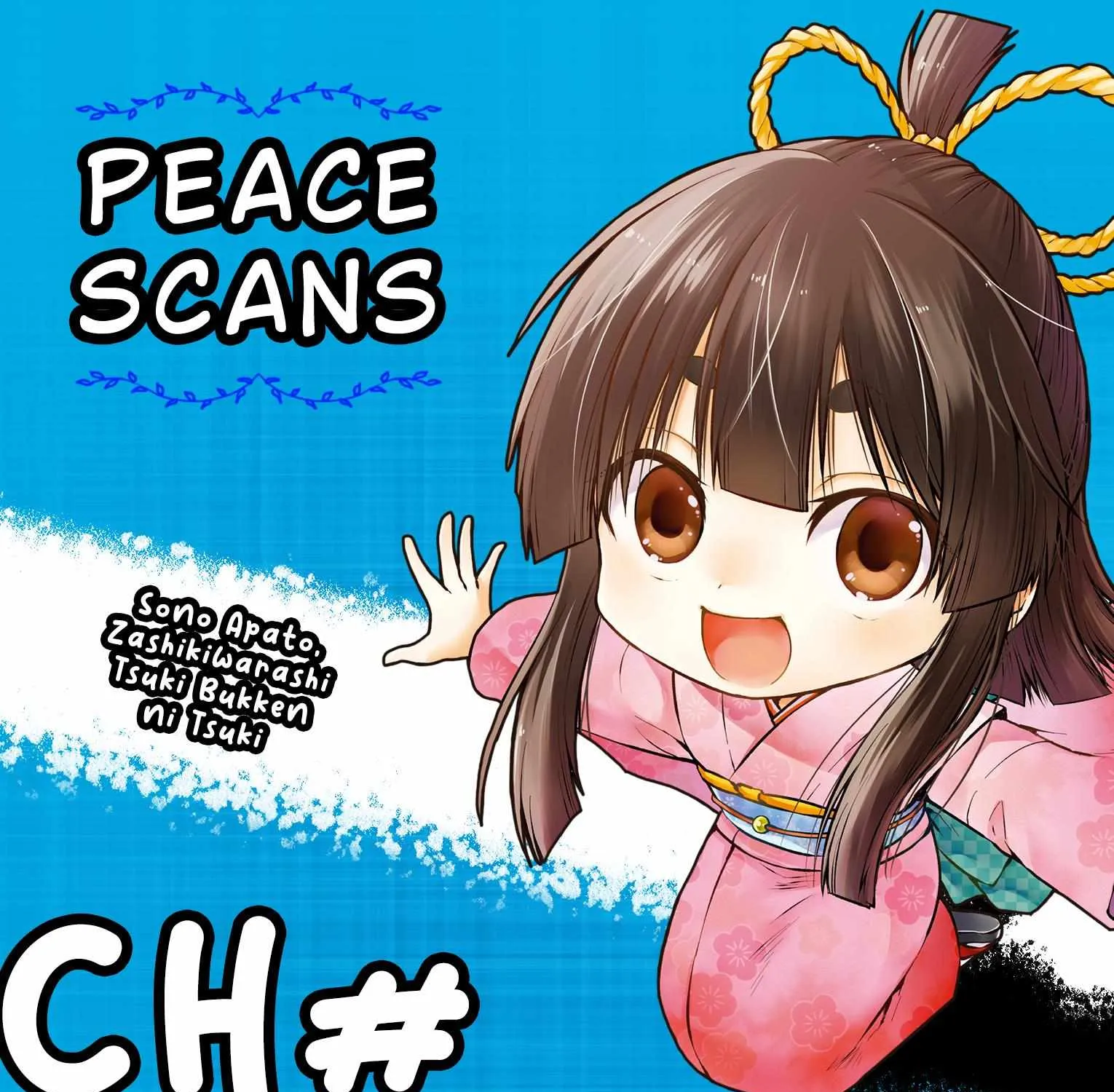 A Zashikiwarashi Lives In That Apartment Chapter 9 page 2 - 