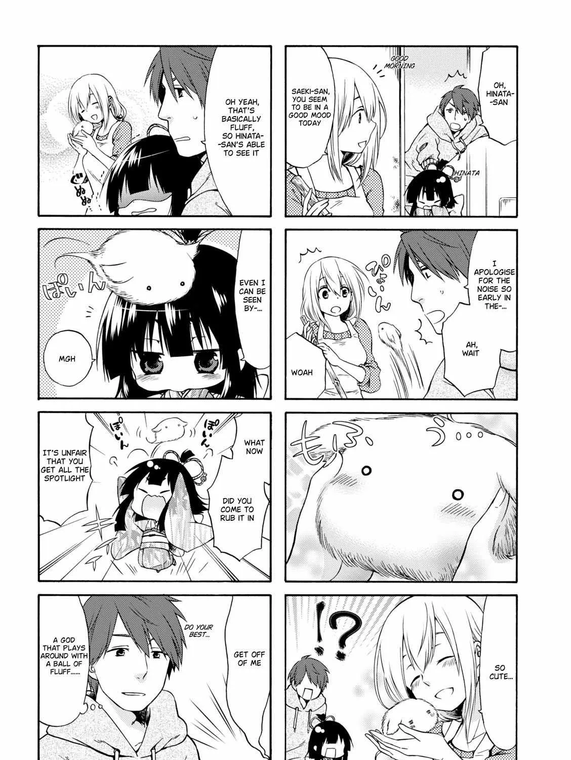 A Zashikiwarashi Lives In That Apartment Chapter 9 page 12 - 