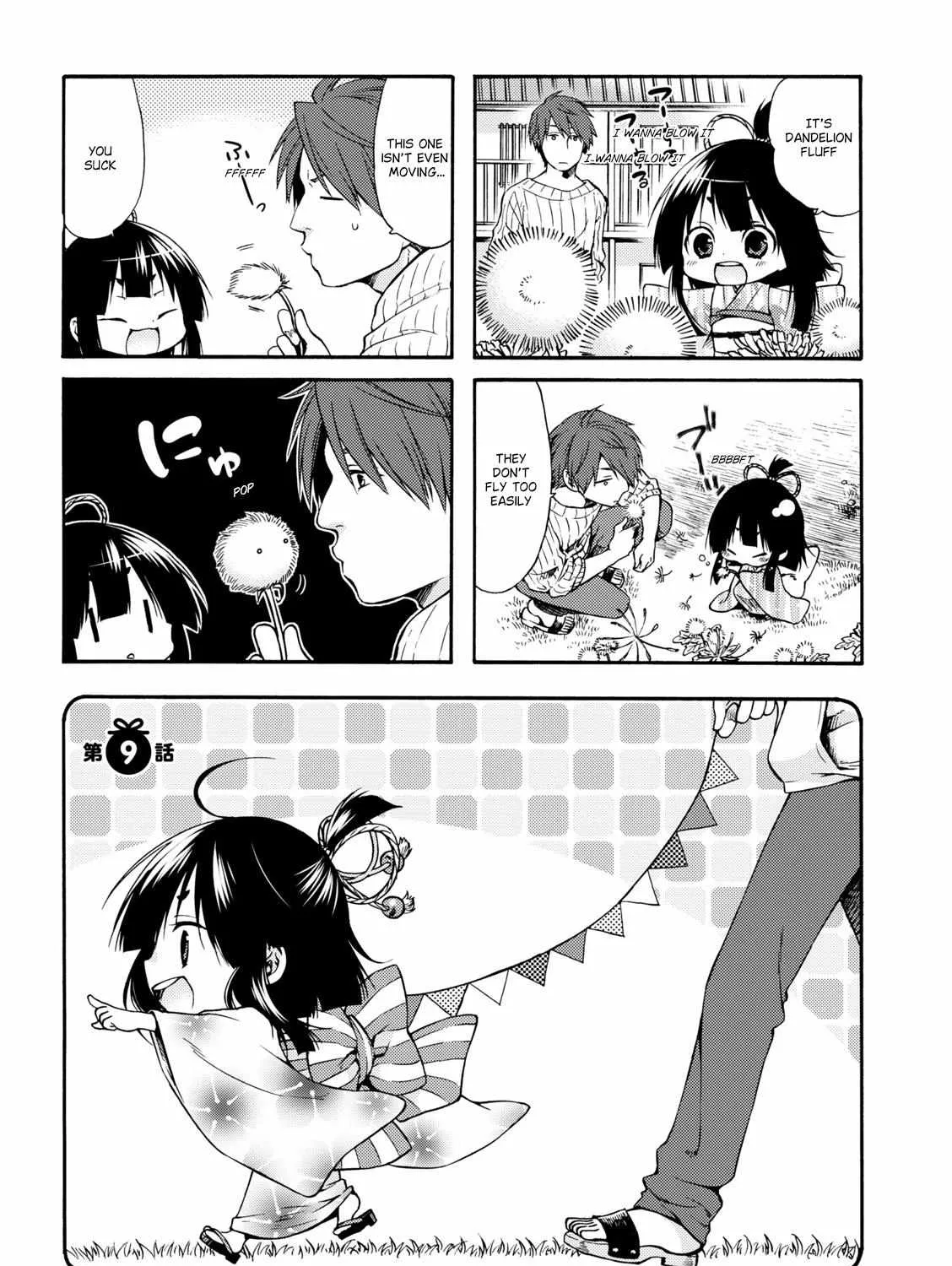 A Zashikiwarashi Lives In That Apartment Chapter 9 page 4 - 