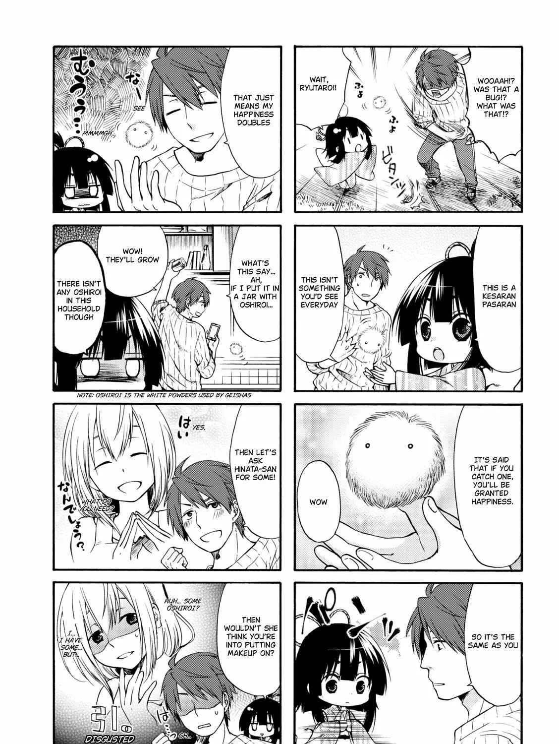 A Zashikiwarashi Lives In That Apartment Chapter 9 page 6 - 