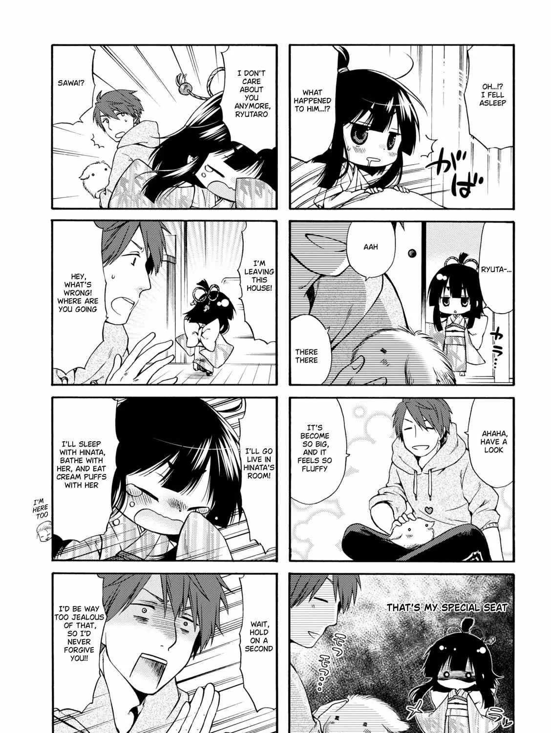 A Zashikiwarashi Lives In That Apartment Chapter 9 page 10 - 