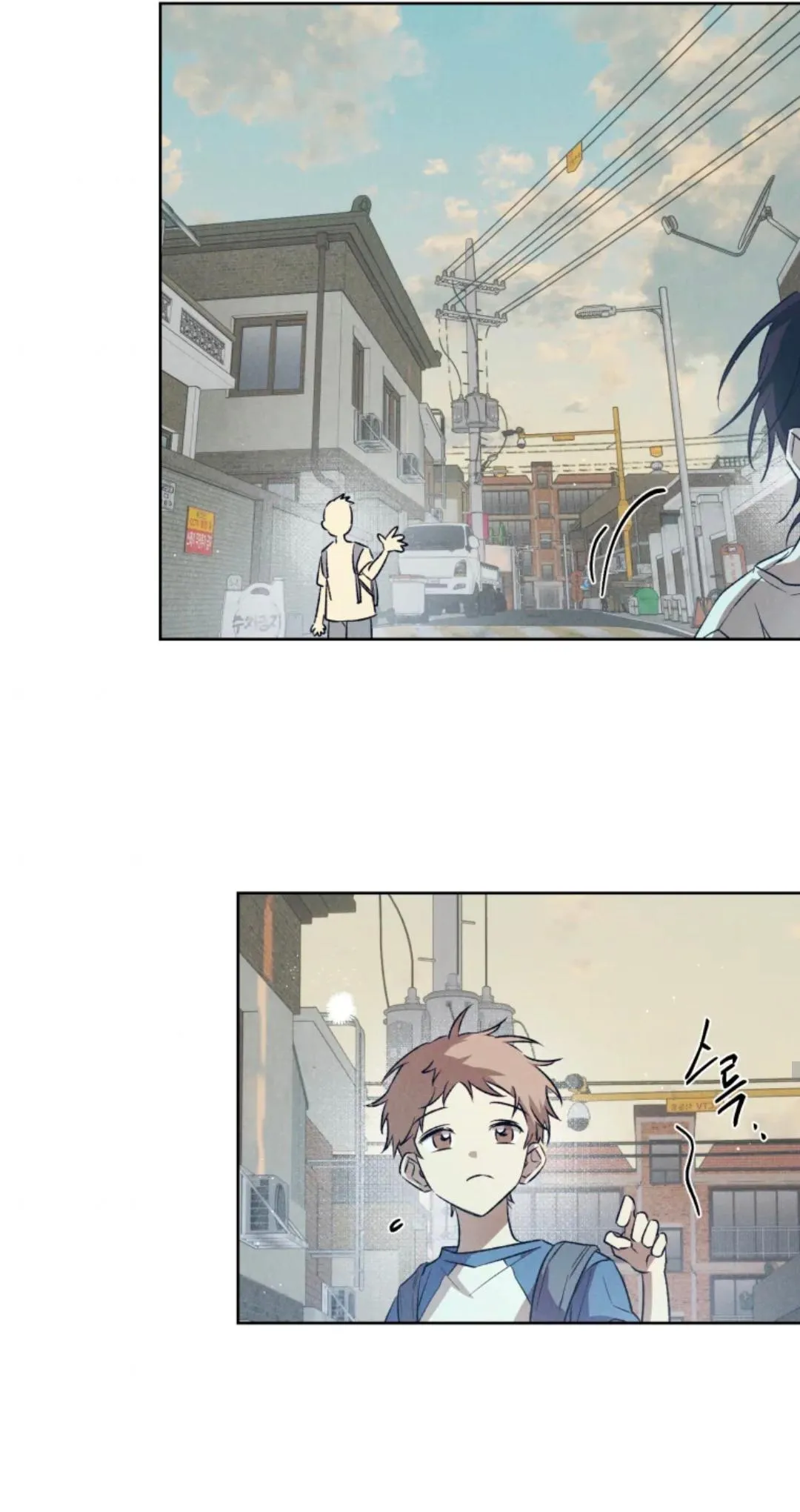 A Chapter 2 page 56 - 
