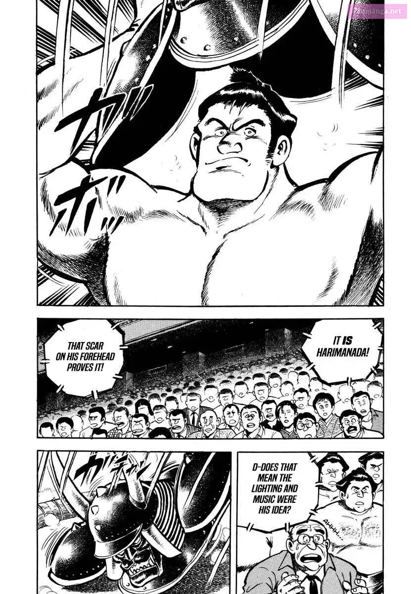 Aah Harimanada Chapter 1 page 12 - 