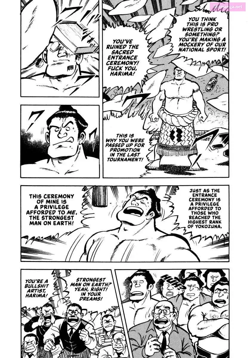 Aah Harimanada Chapter 1 page 14 - 