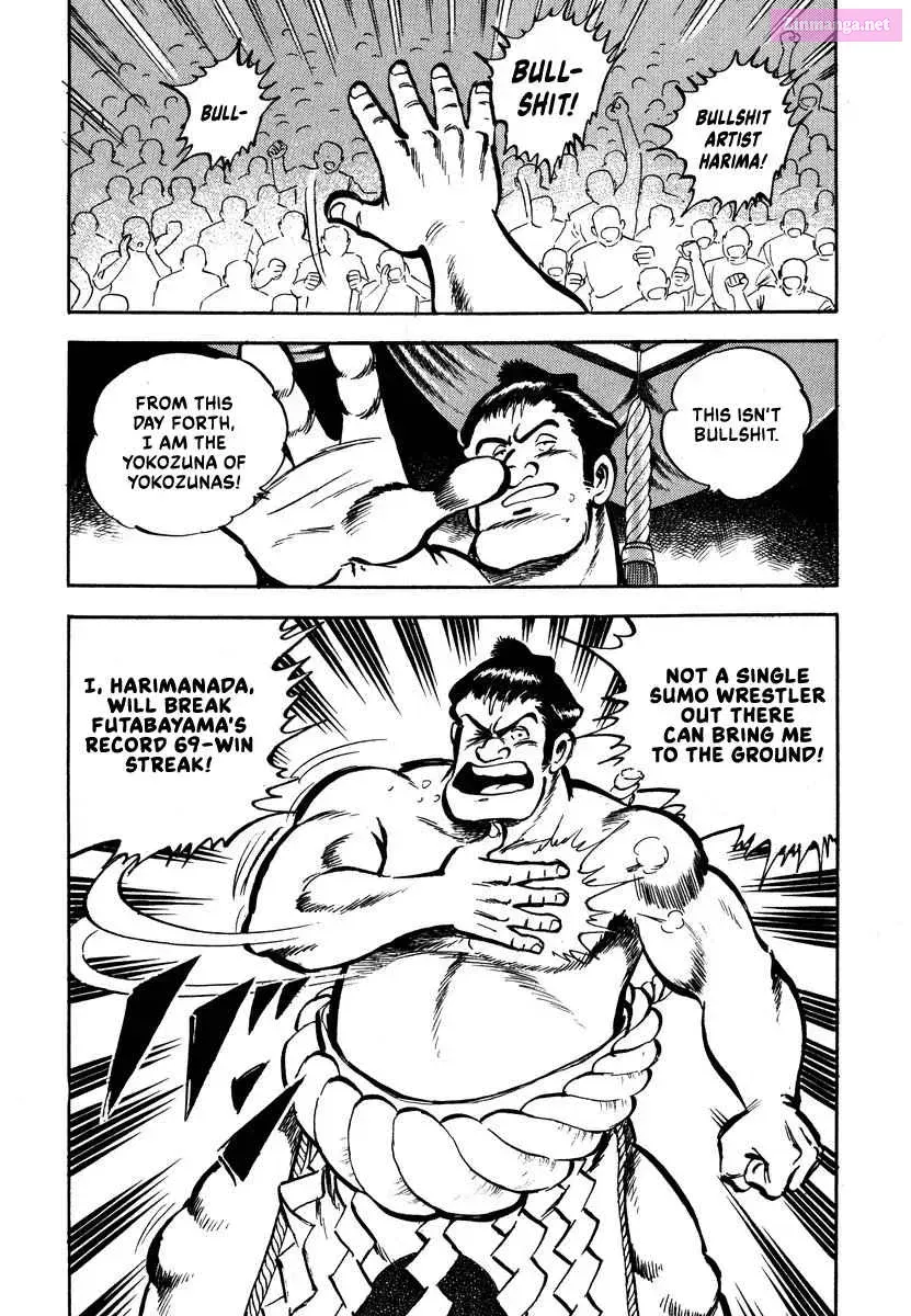 Aah Harimanada Chapter 1 page 15 - 