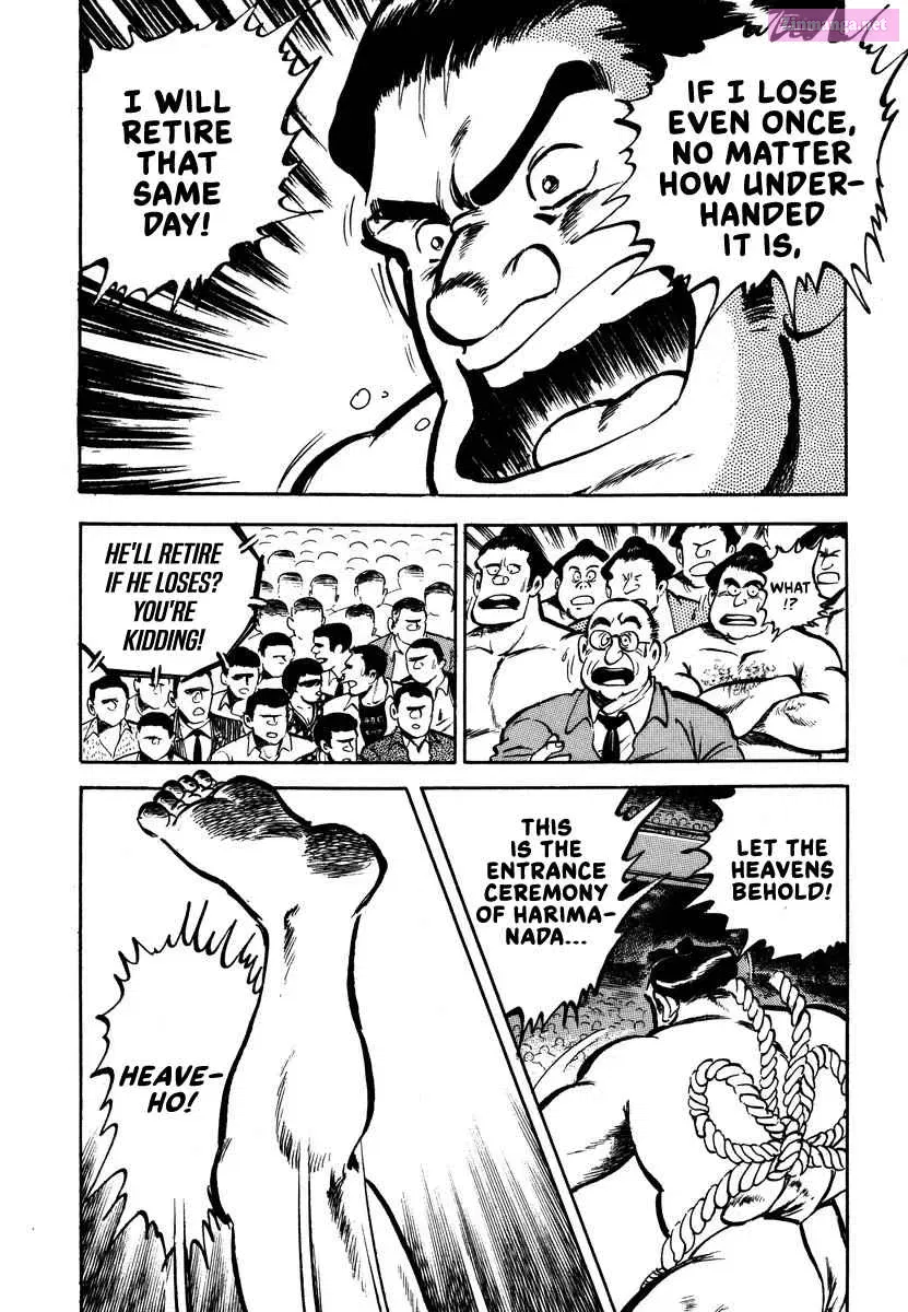 Aah Harimanada Chapter 1 page 16 - 