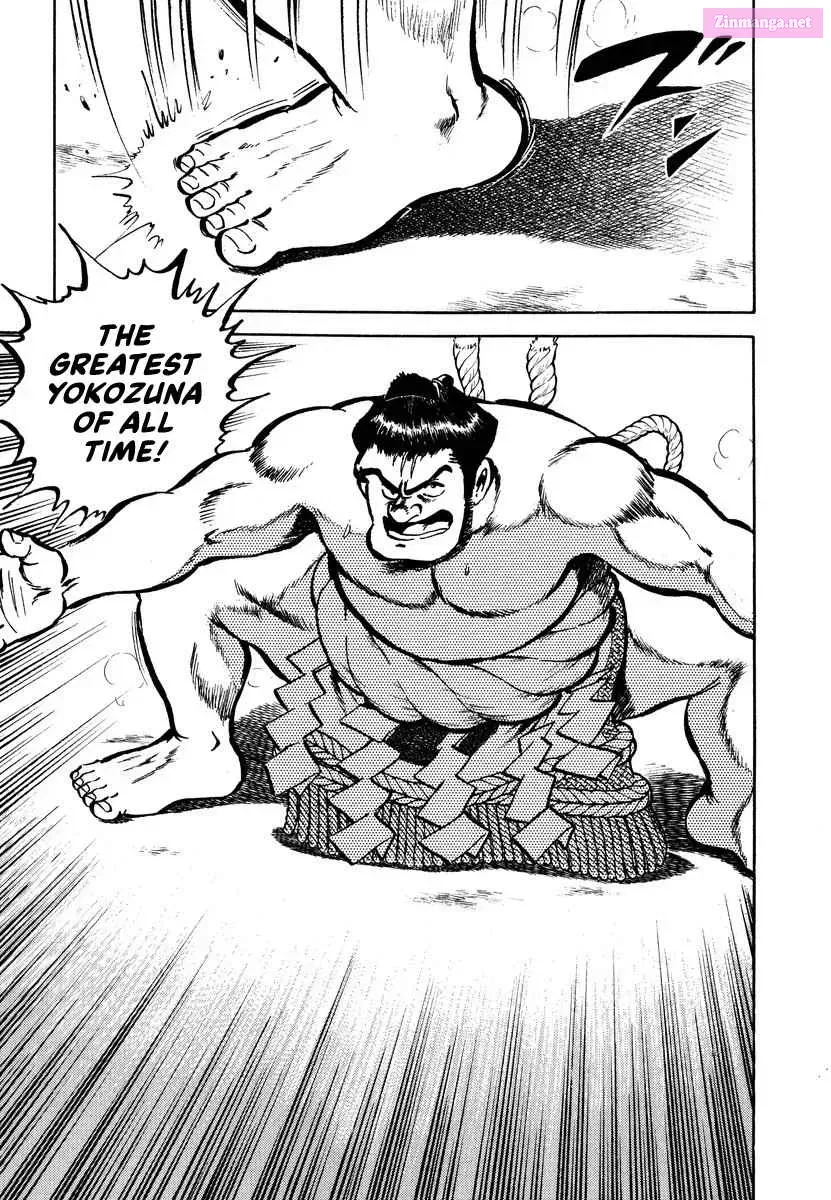 Aah Harimanada Chapter 1 page 17 - 