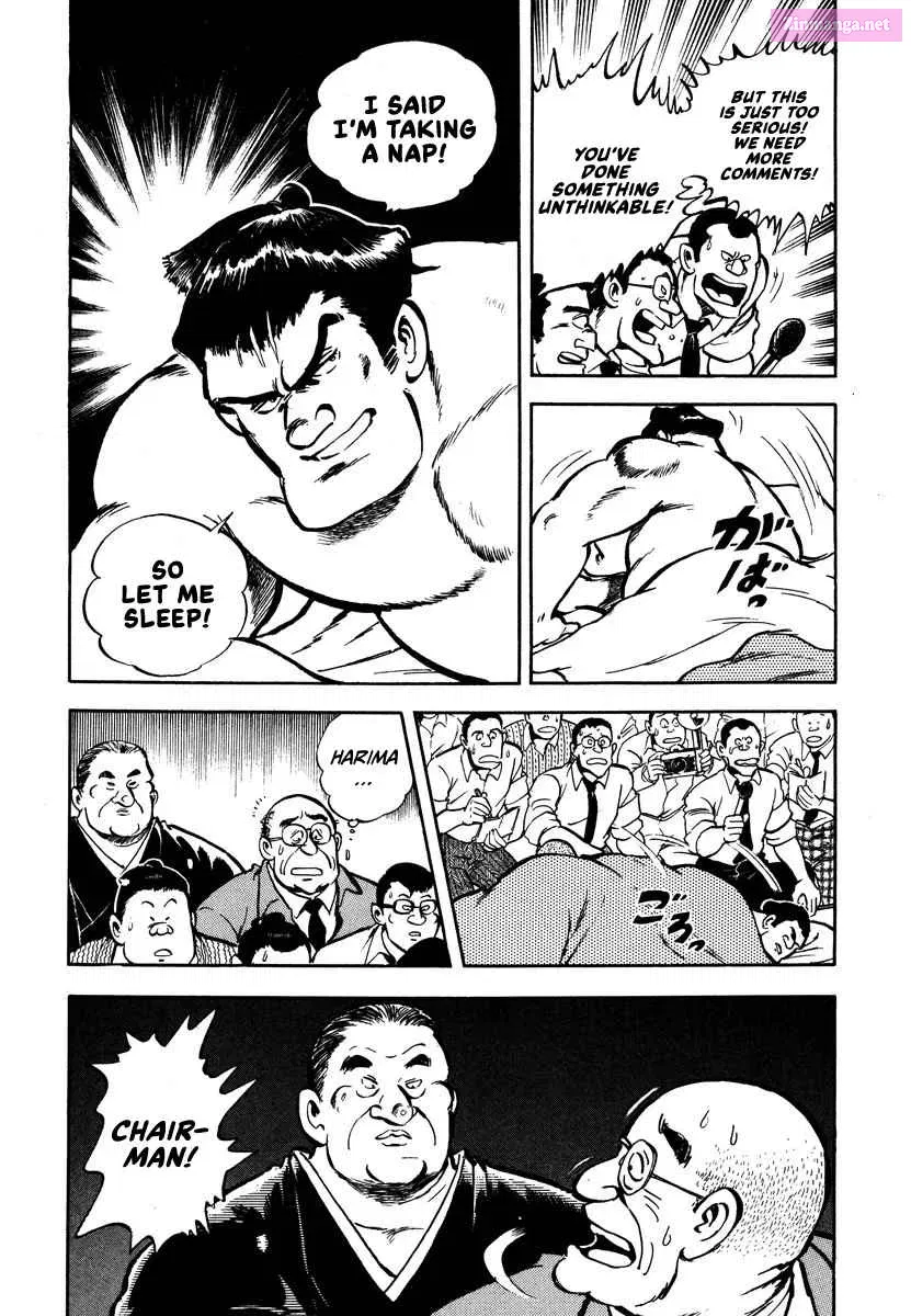 Aah Harimanada Chapter 1 page 19 - 