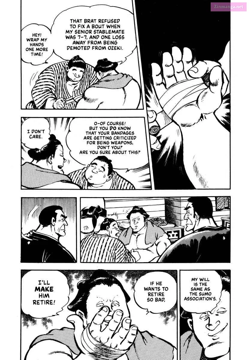 Aah Harimanada Chapter 1 page 20 - 