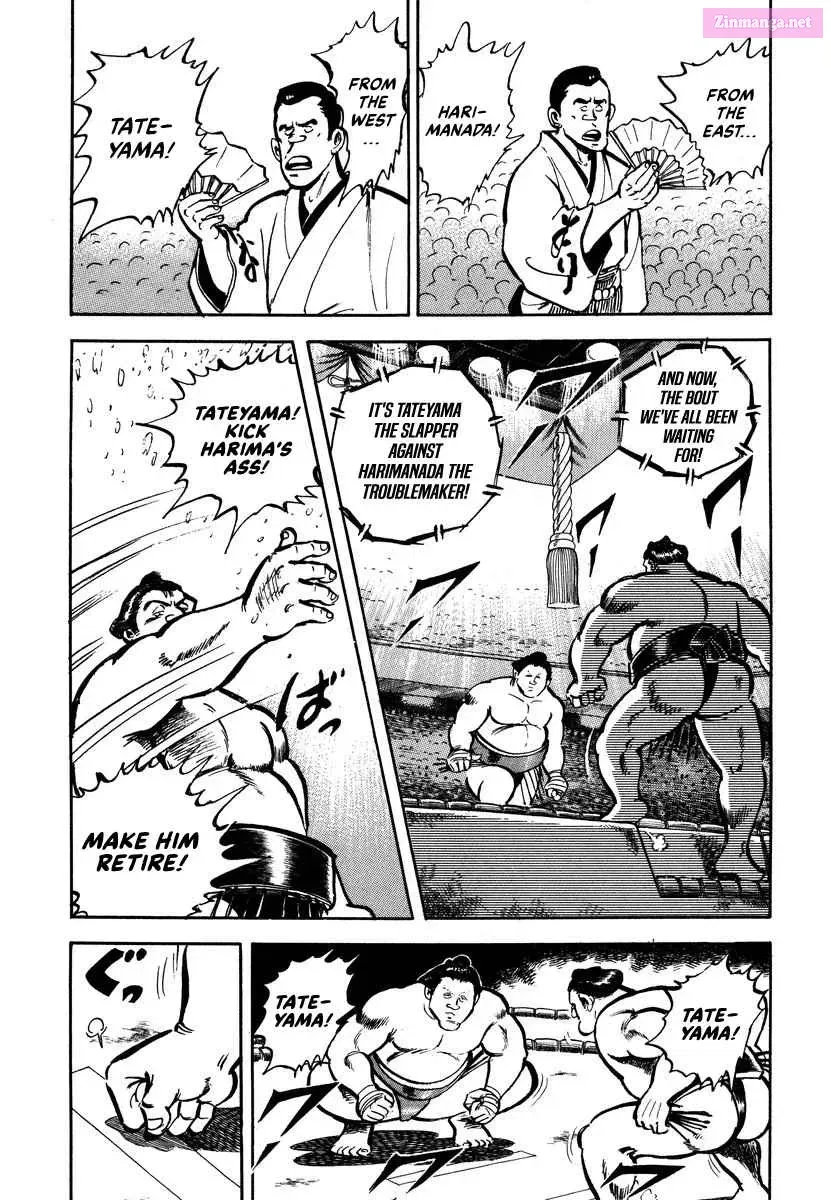 Aah Harimanada Chapter 1 page 22 - 