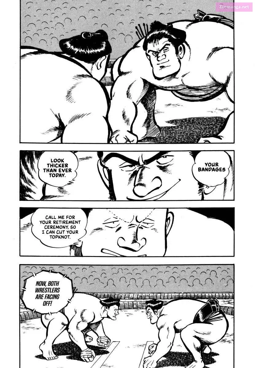 Aah Harimanada Chapter 1 page 23 - 