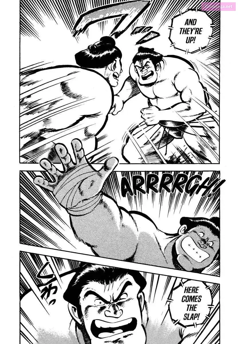 Aah Harimanada Chapter 1 page 24 - 