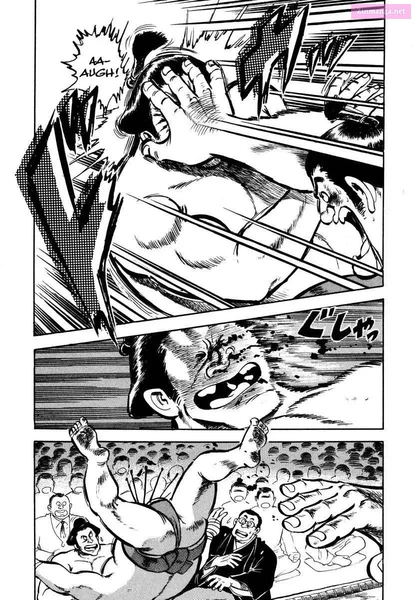 Aah Harimanada Chapter 1 page 26 - 