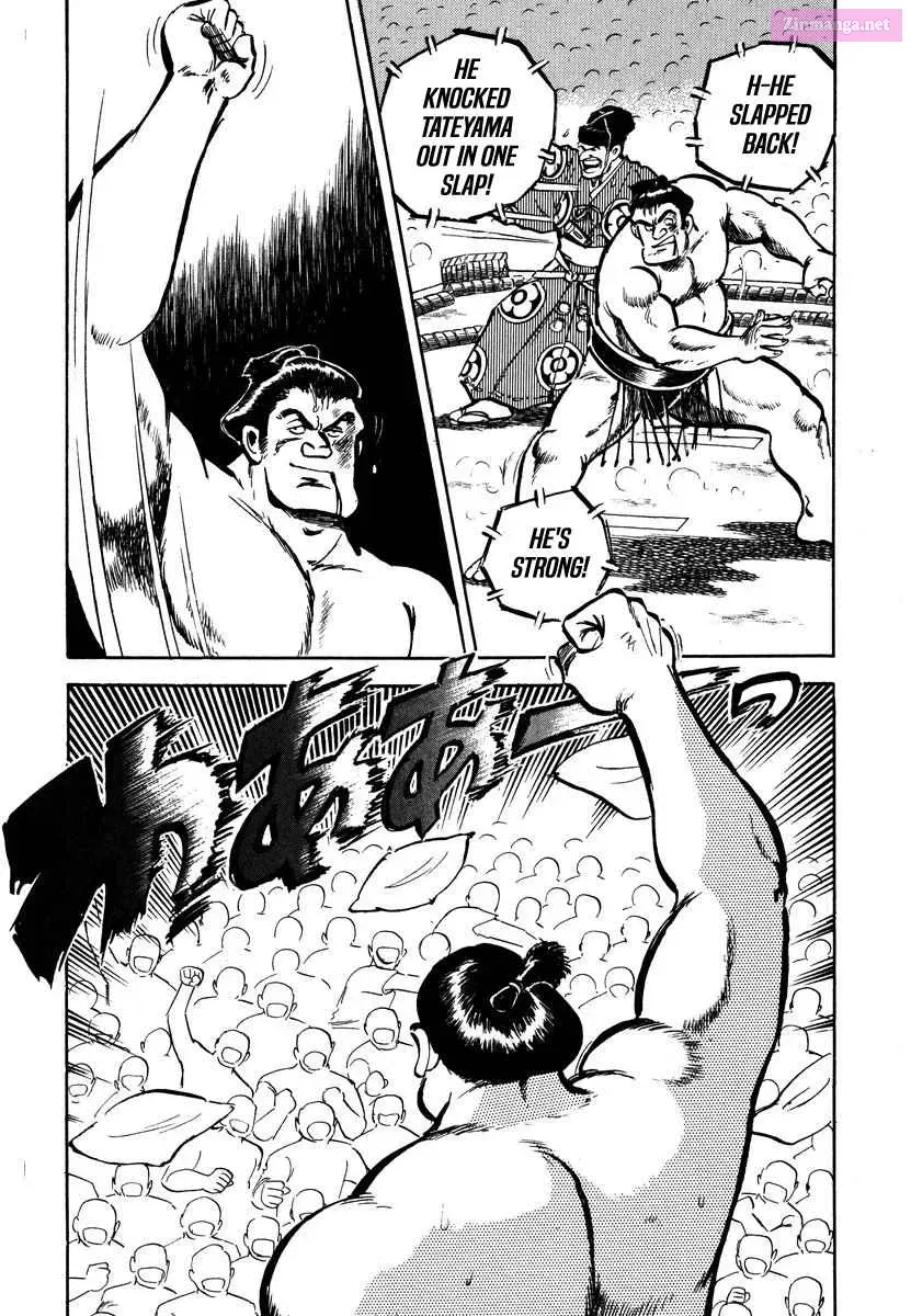 Aah Harimanada Chapter 1 page 27 - 