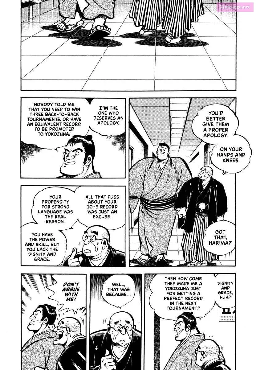 Aah Harimanada Chapter 1 page 28 - 