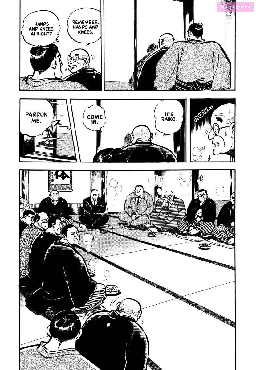 Aah Harimanada Chapter 1 page 29 - 