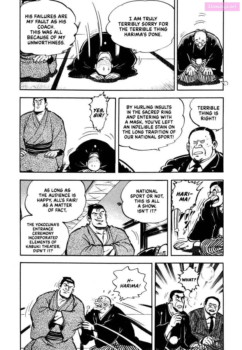 Aah Harimanada Chapter 1 page 30 - 