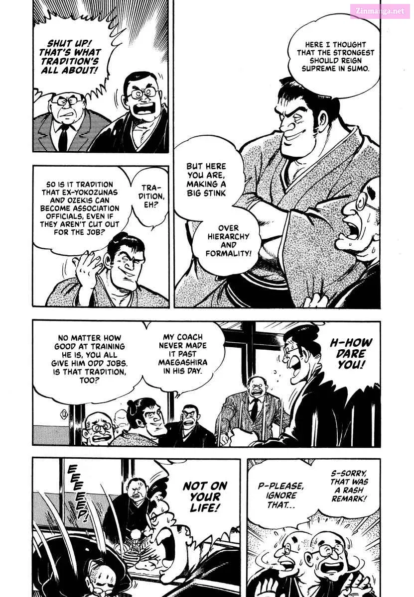 Aah Harimanada Chapter 1 page 31 - 
