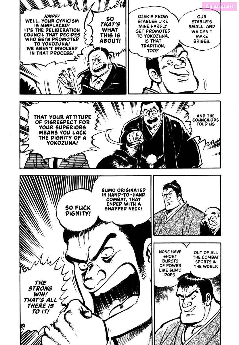 Aah Harimanada Chapter 1 page 32 - 