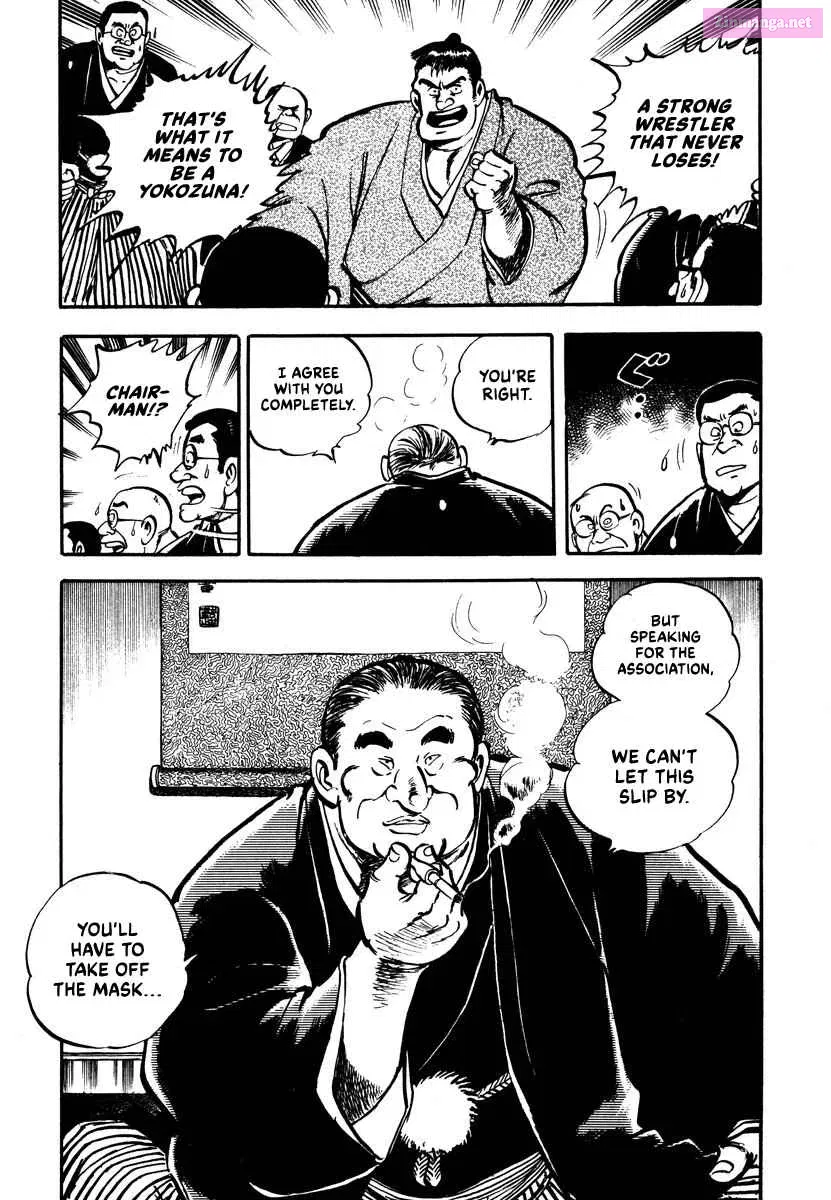 Aah Harimanada Chapter 1 page 33 - 