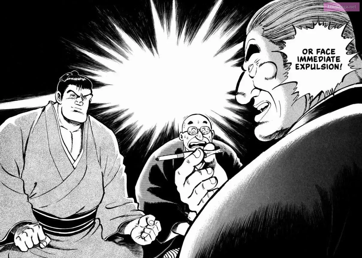 Aah Harimanada Chapter 1 page 34 - 